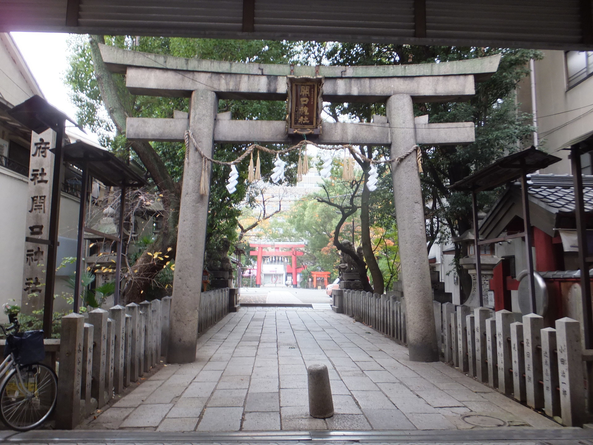 開口神社堺市堺区: 歴史を歩く